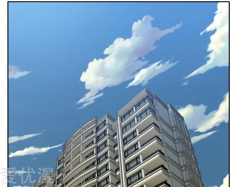 第58话 害虫