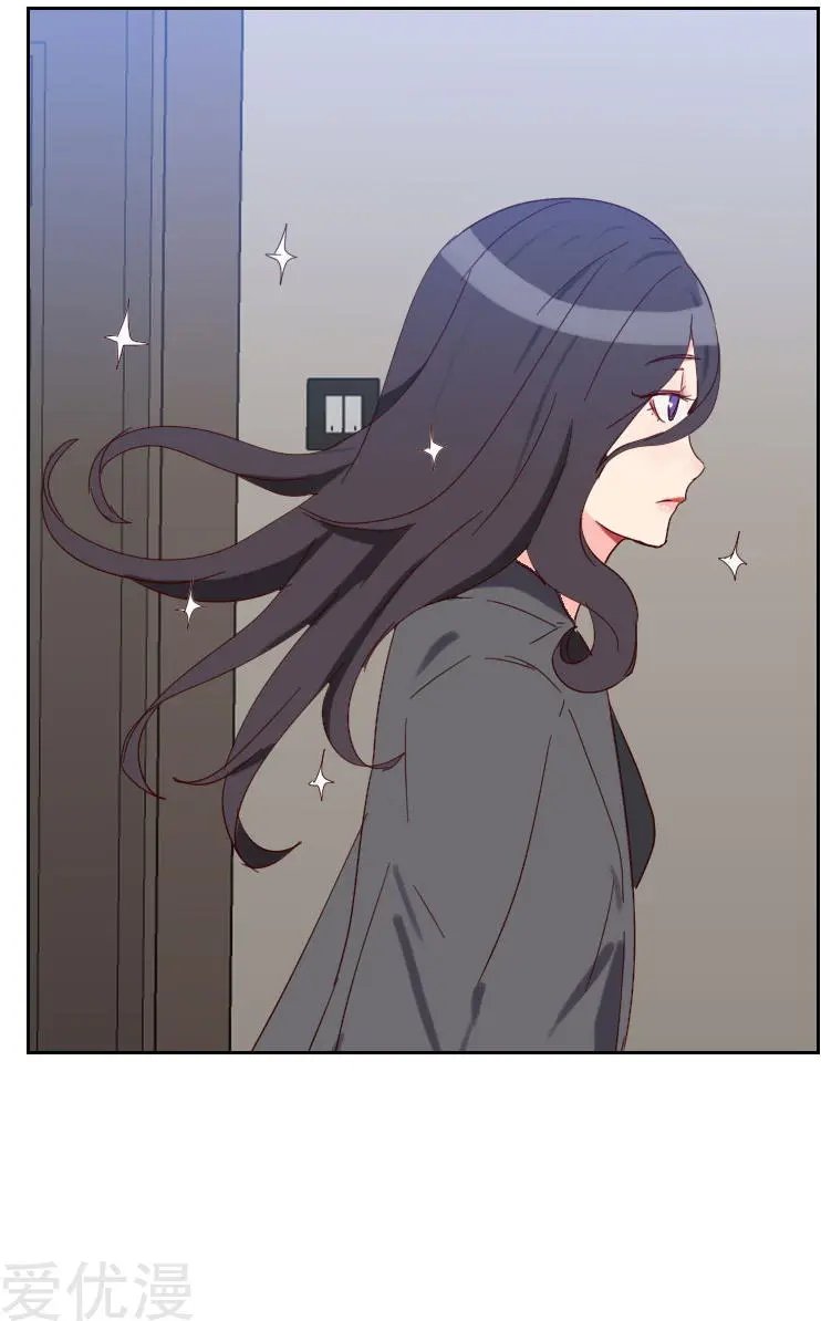第58话 害虫