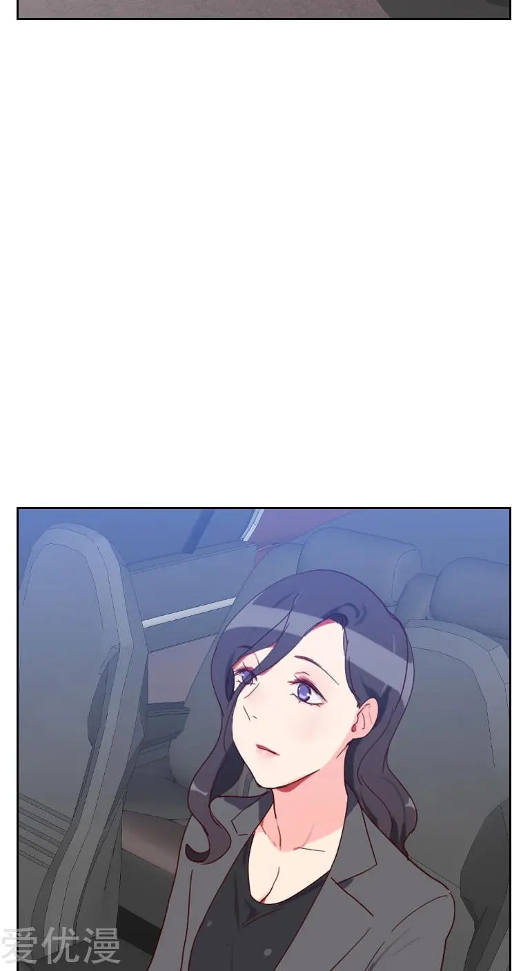 第58话 害虫