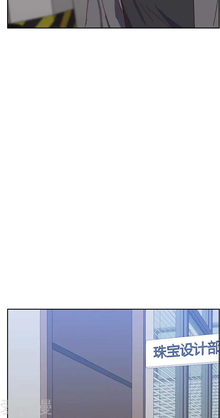 第58话 害虫