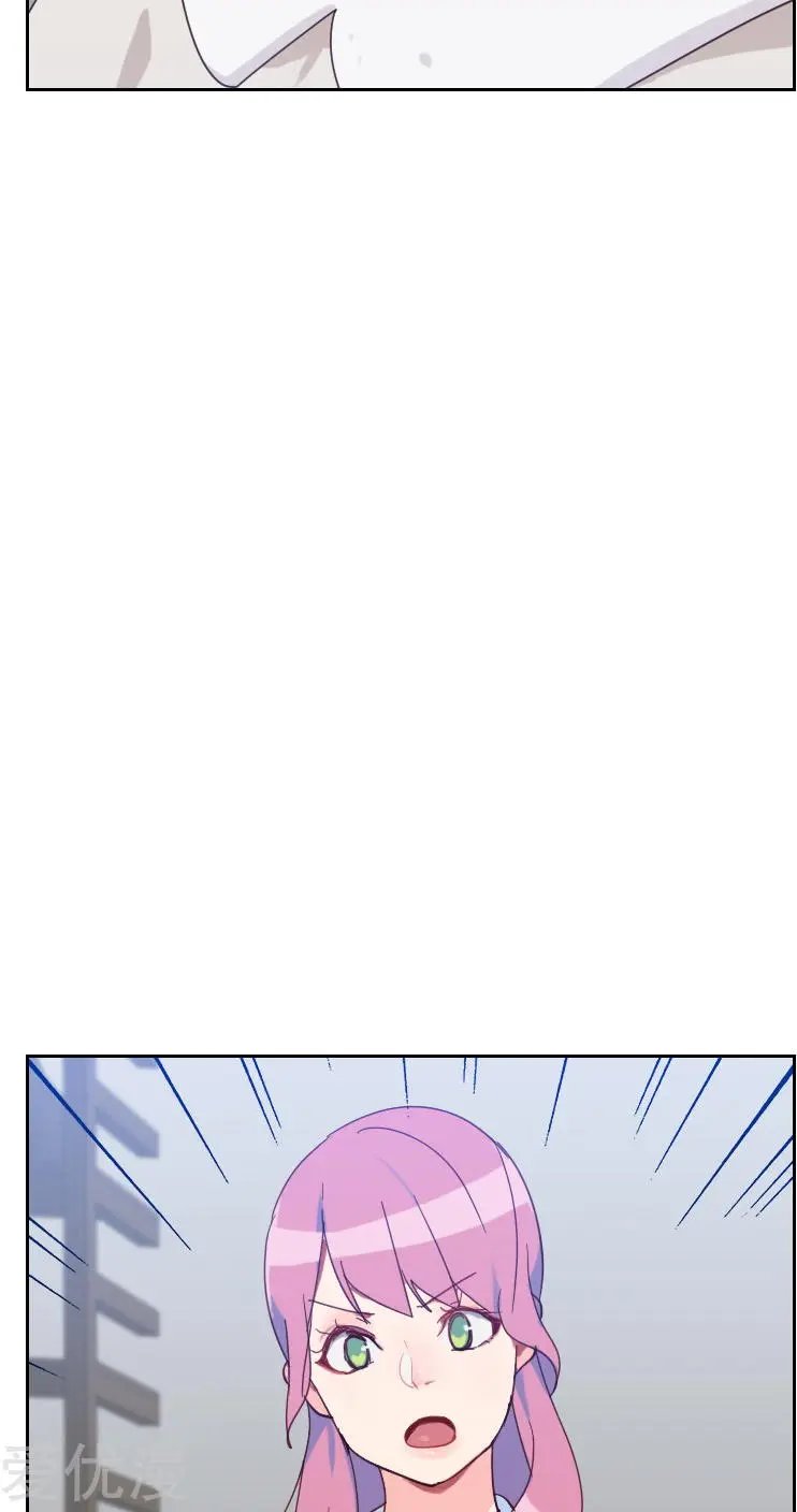 第59话 自取其辱