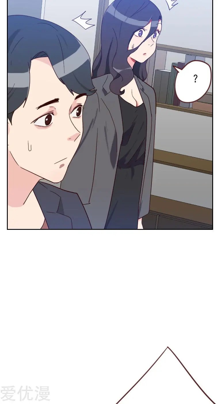 第59话 自取其辱