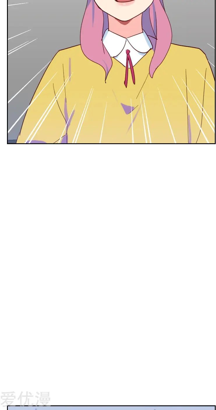 第59话 自取其辱