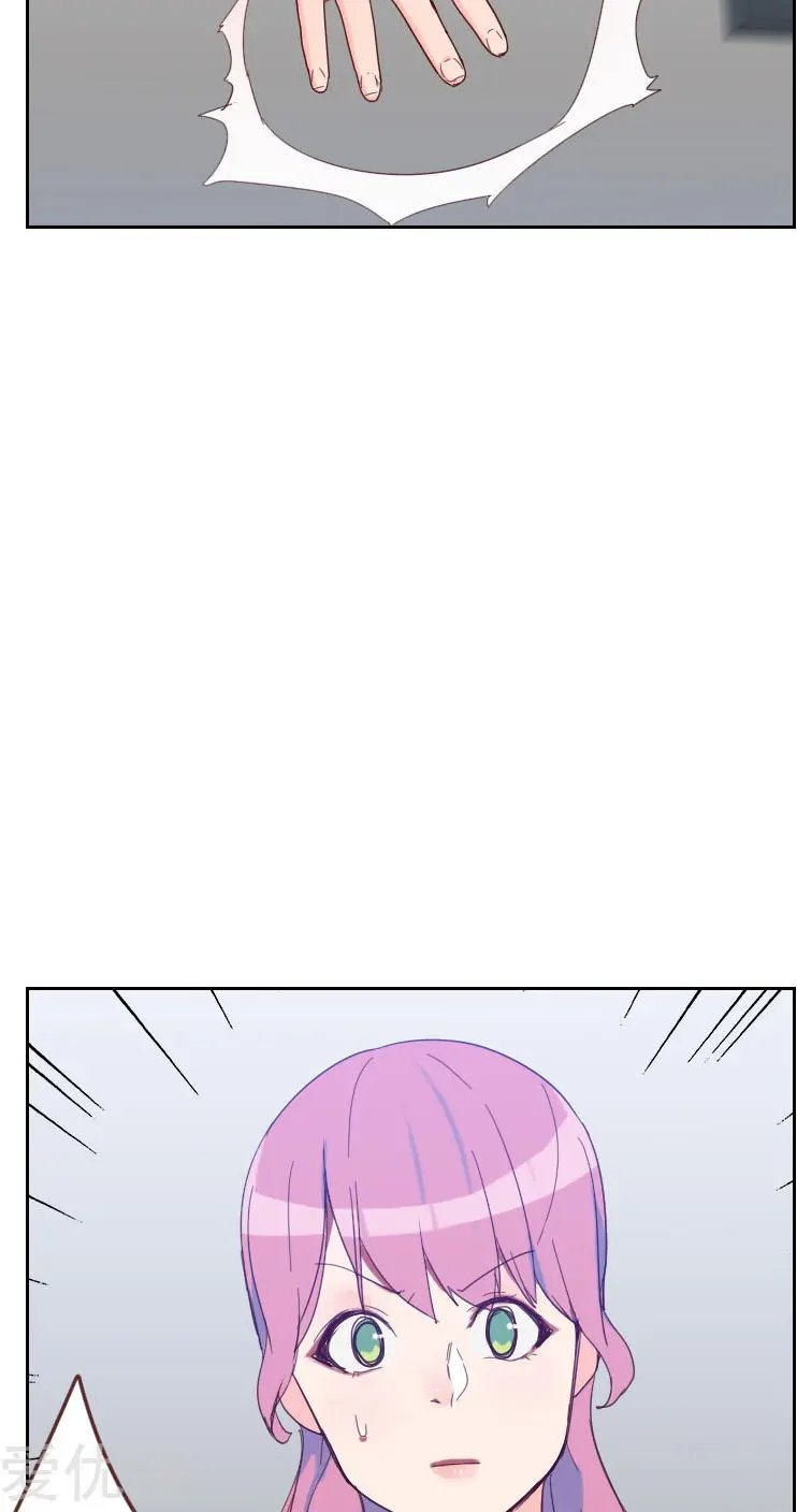 第59话 自取其辱