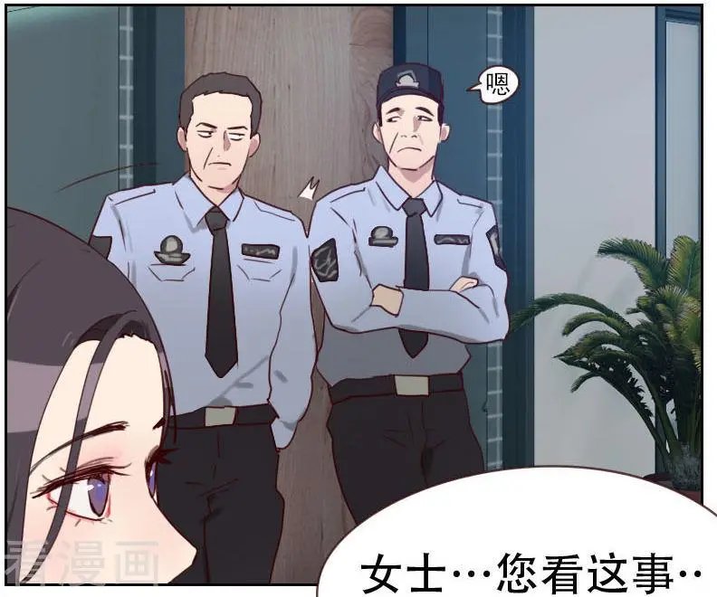 第6话 应该感谢老大