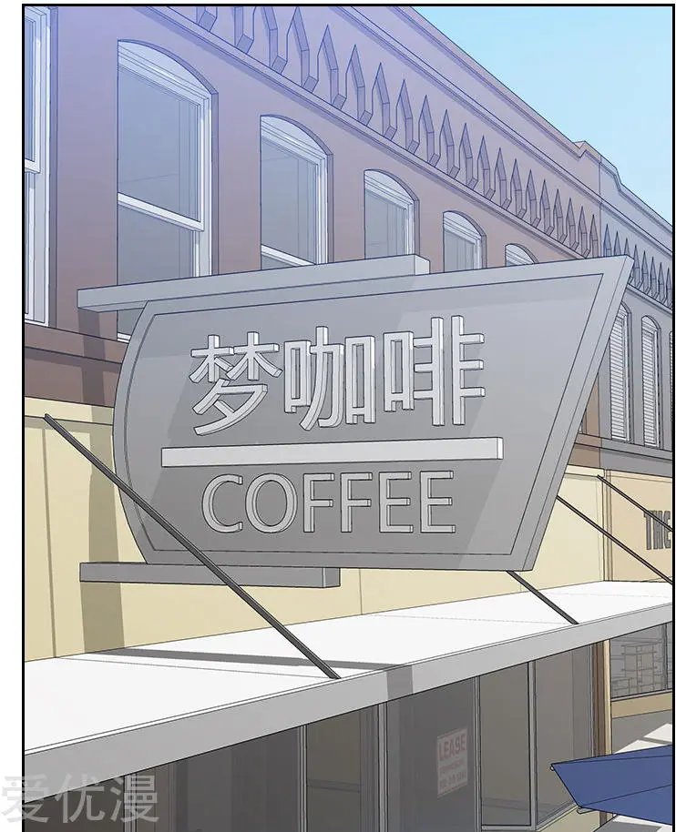 第60话 傻白甜