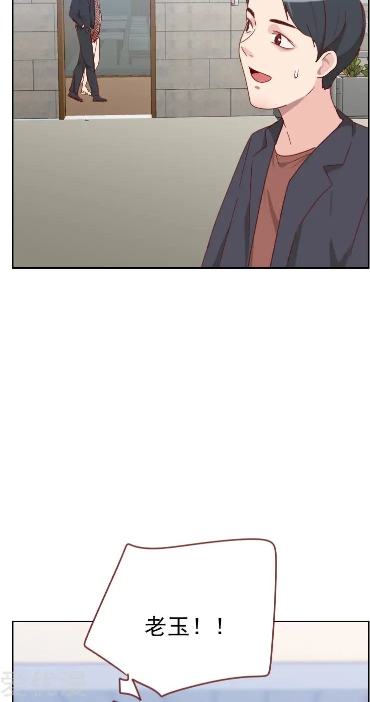 第60话 傻白甜
