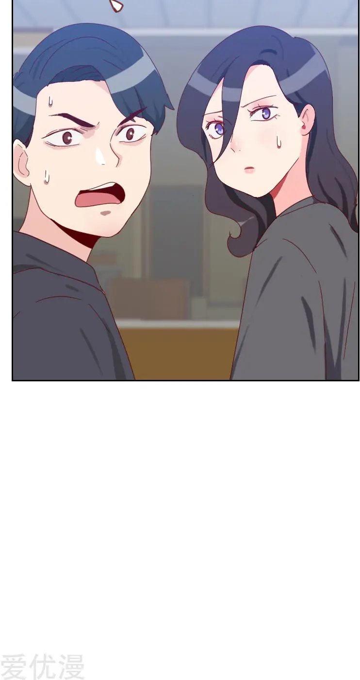 第60话 傻白甜