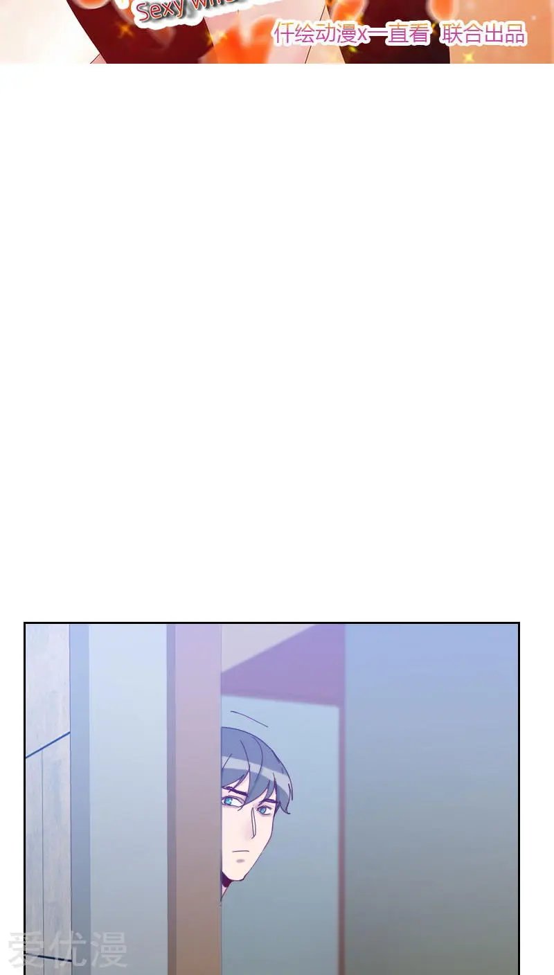 第61话 特别的人