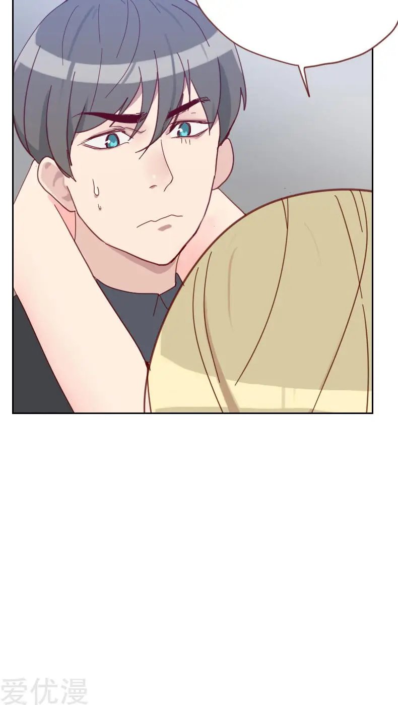 第61话 特别的人