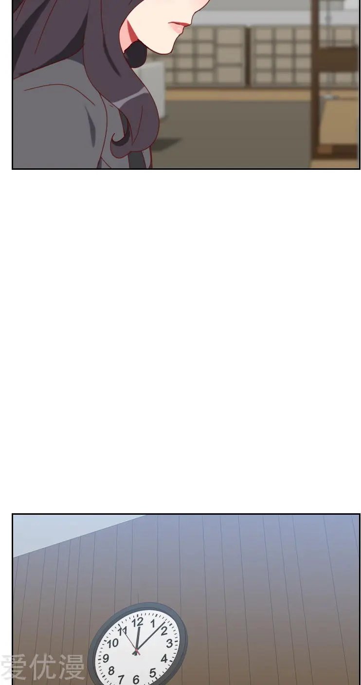 第63话 误会