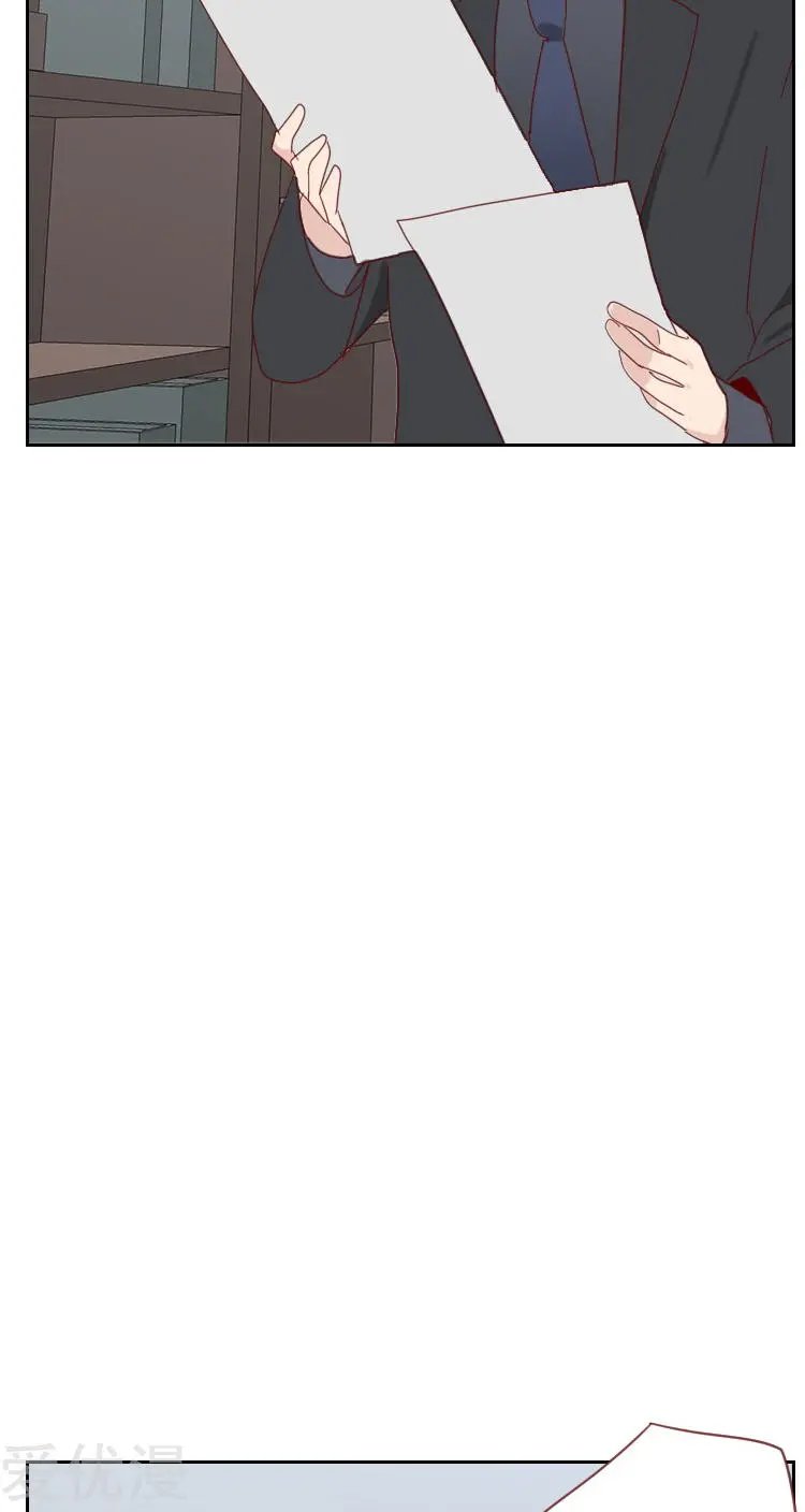第63话 误会