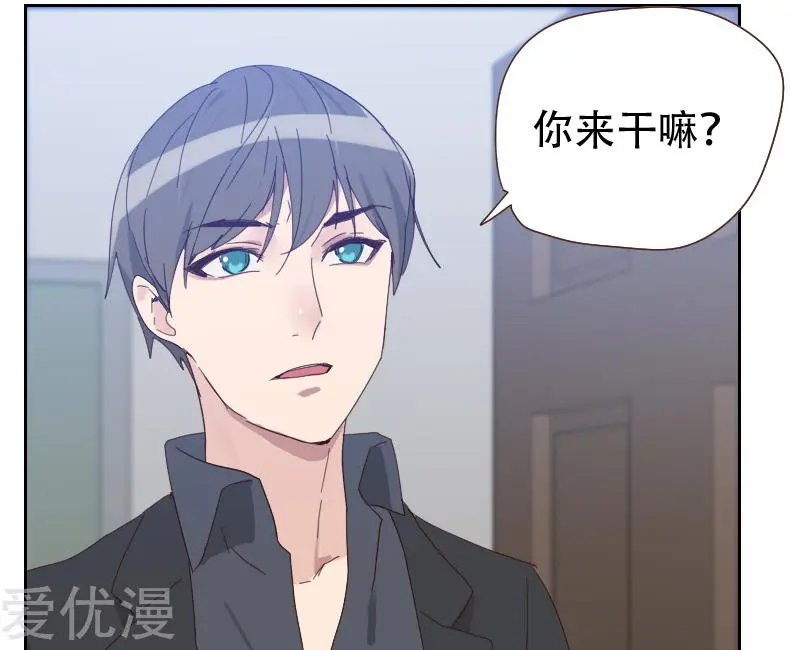 第63话 误会