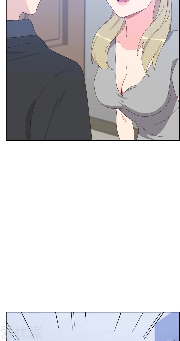 第63话 误会