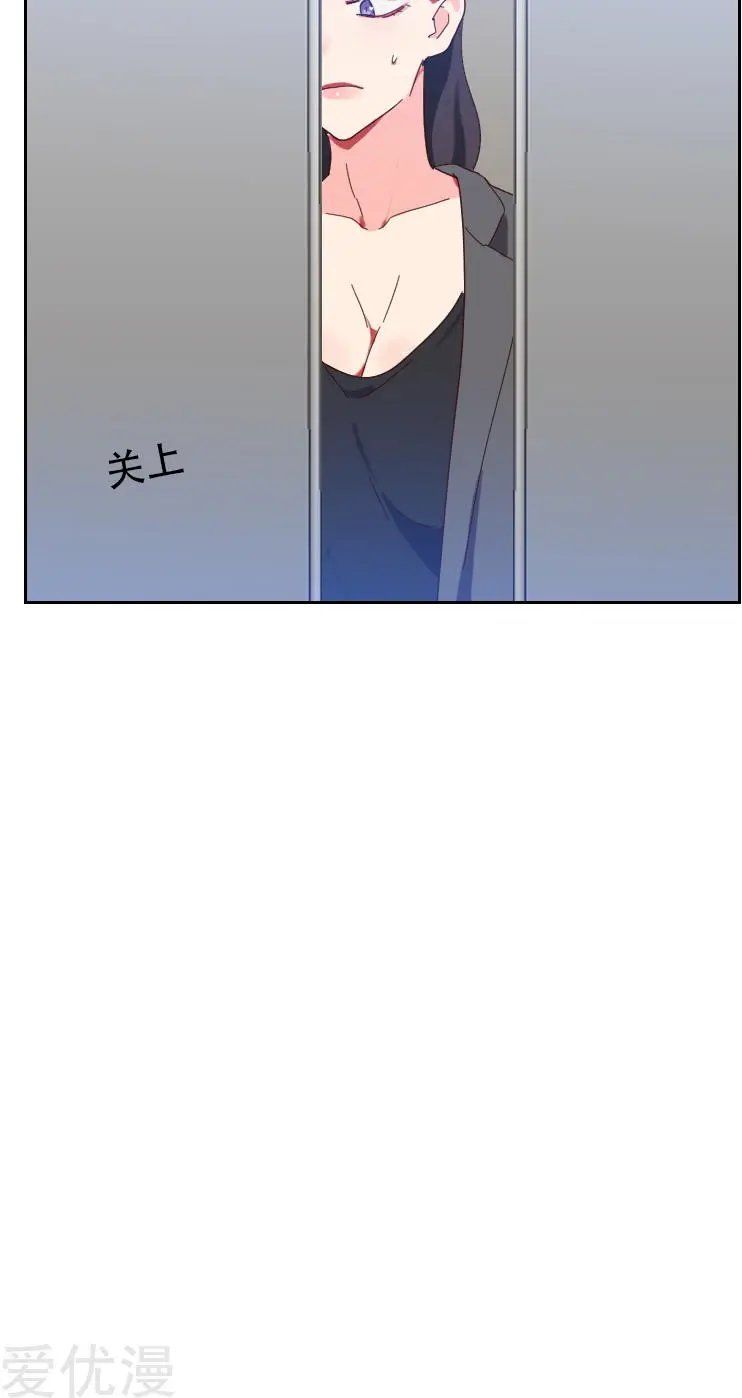 第63话 误会