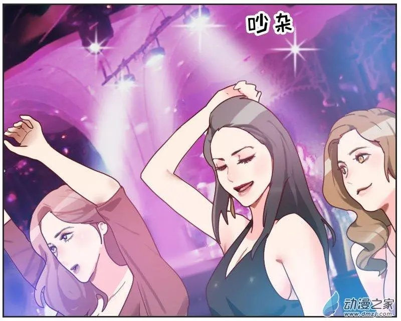 第08回 你是陆大宝吗