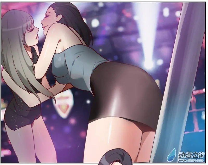 第08回 你是陆大宝吗