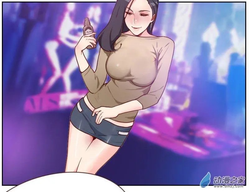 第08回 你是陆大宝吗