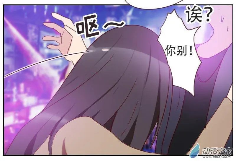 第08回 你是陆大宝吗