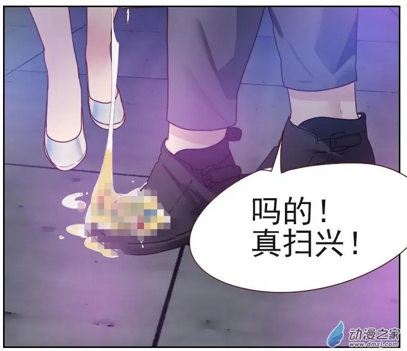 第08回 你是陆大宝吗