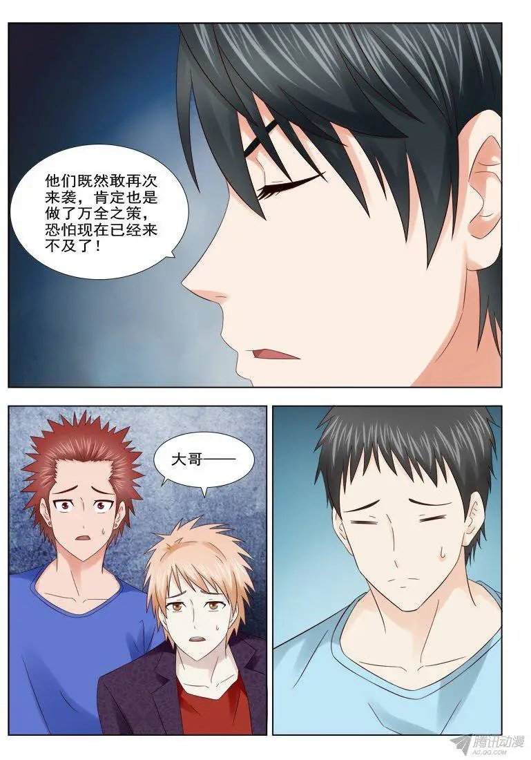 155 还是晚了一步