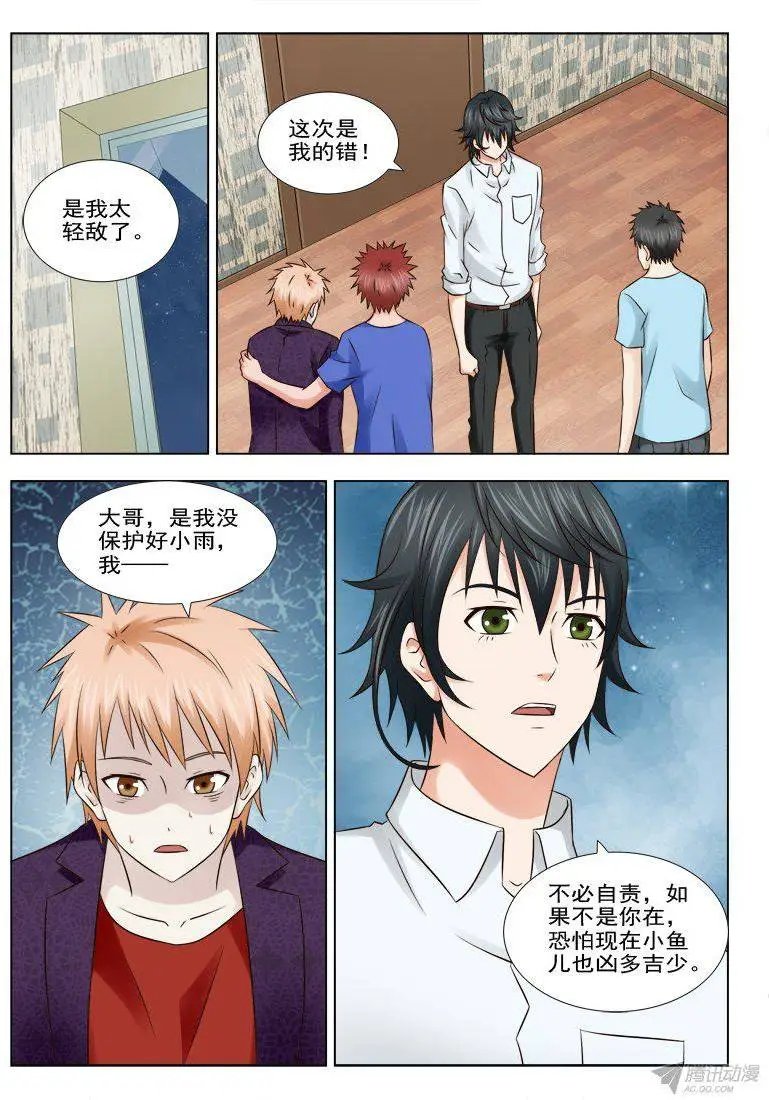 155 还是晚了一步