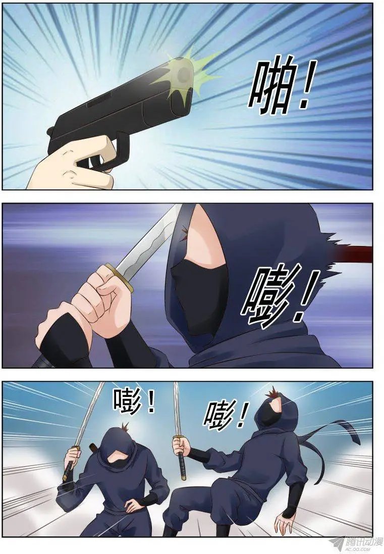 156 救兵