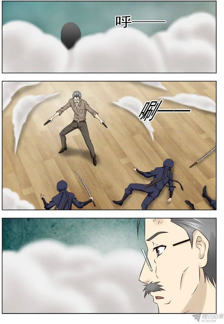 156 救兵