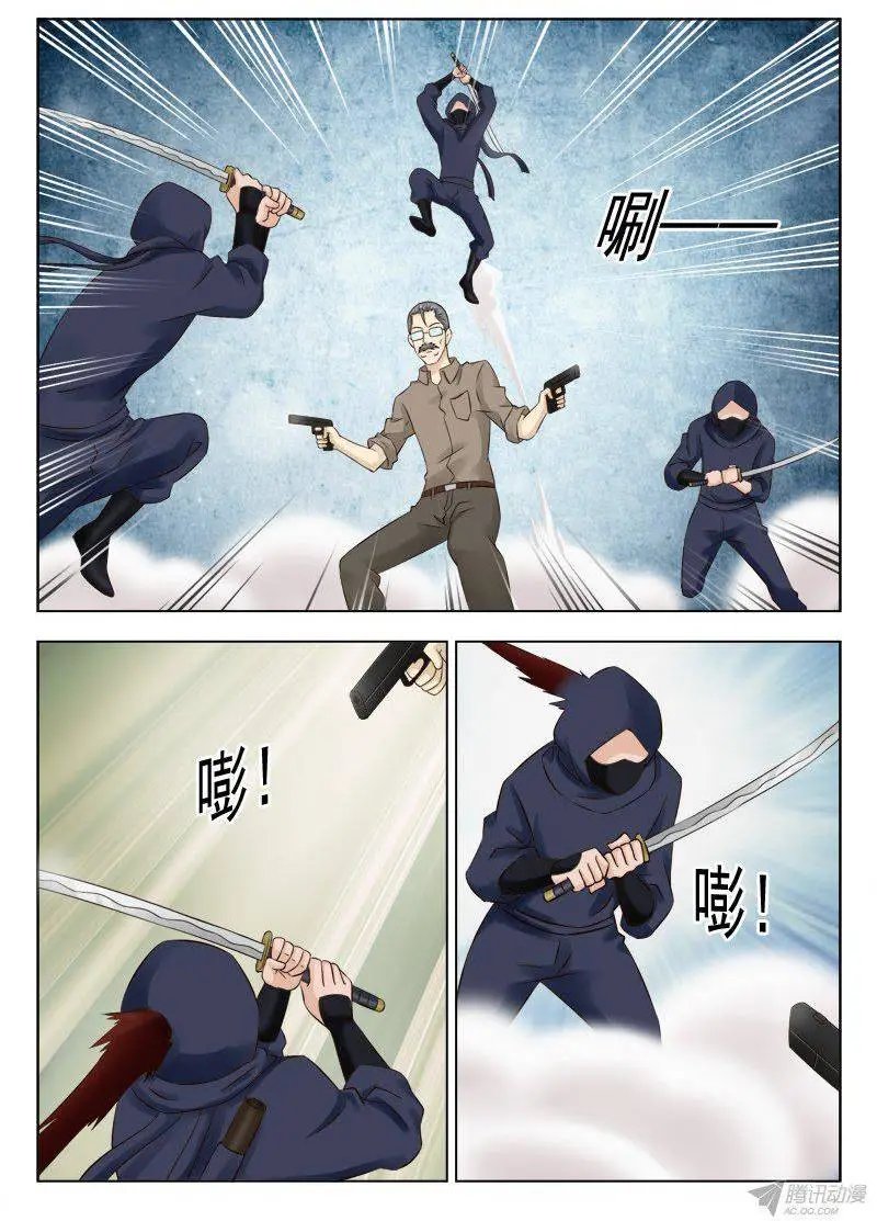 156 救兵