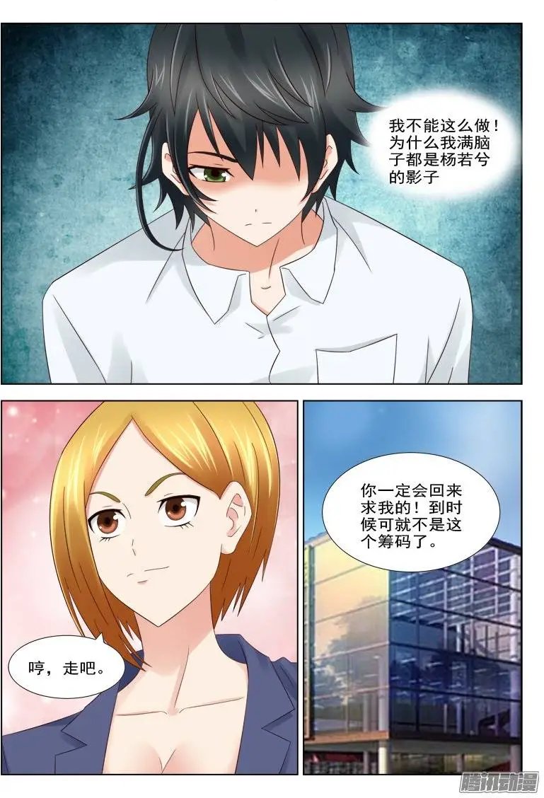 161 好消息
