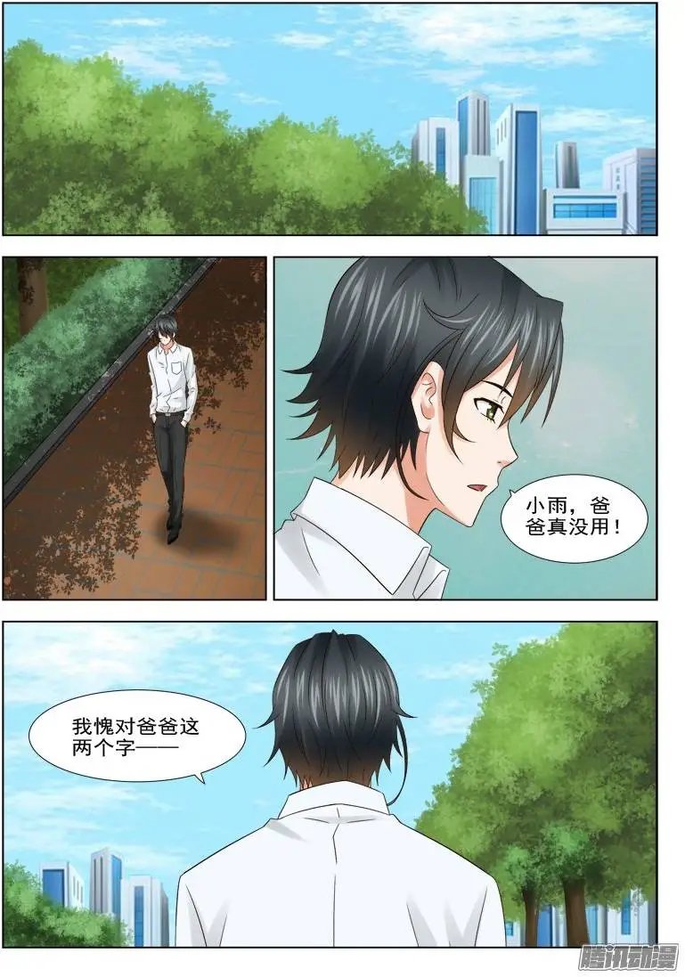 161 好消息