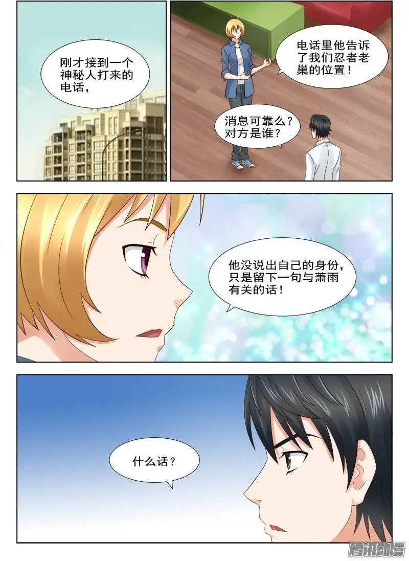 161 好消息