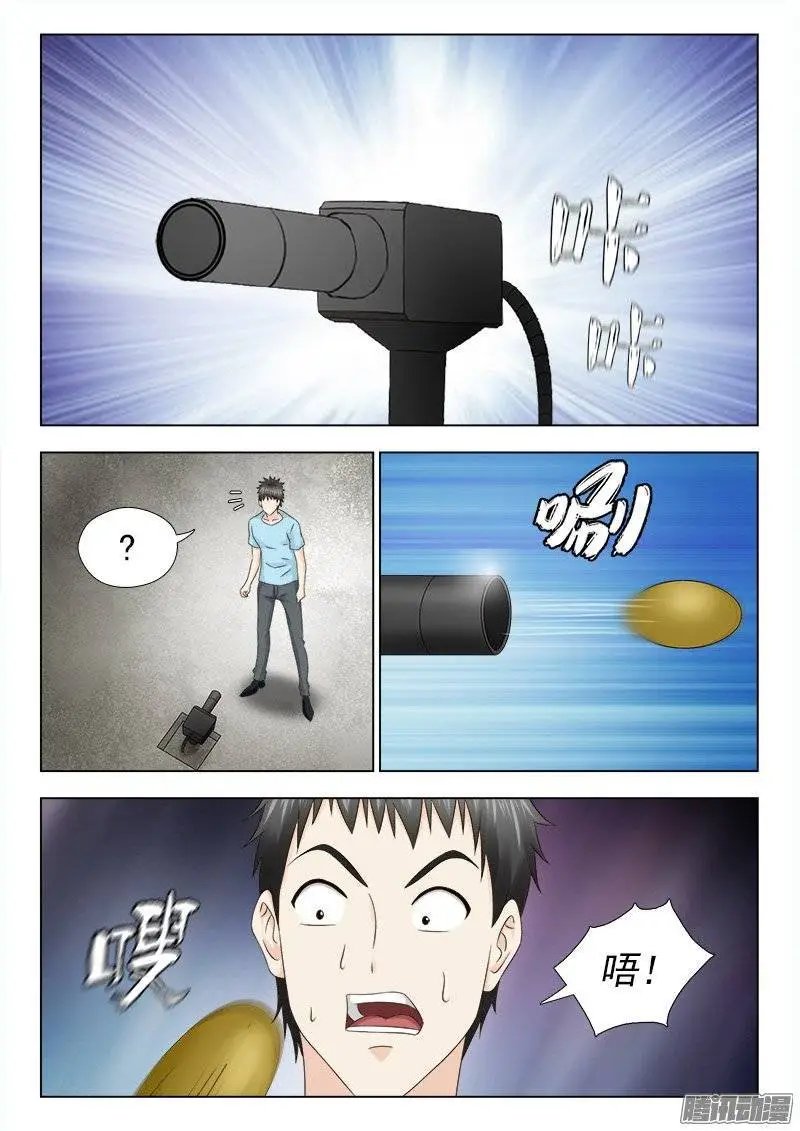 166 新的特训