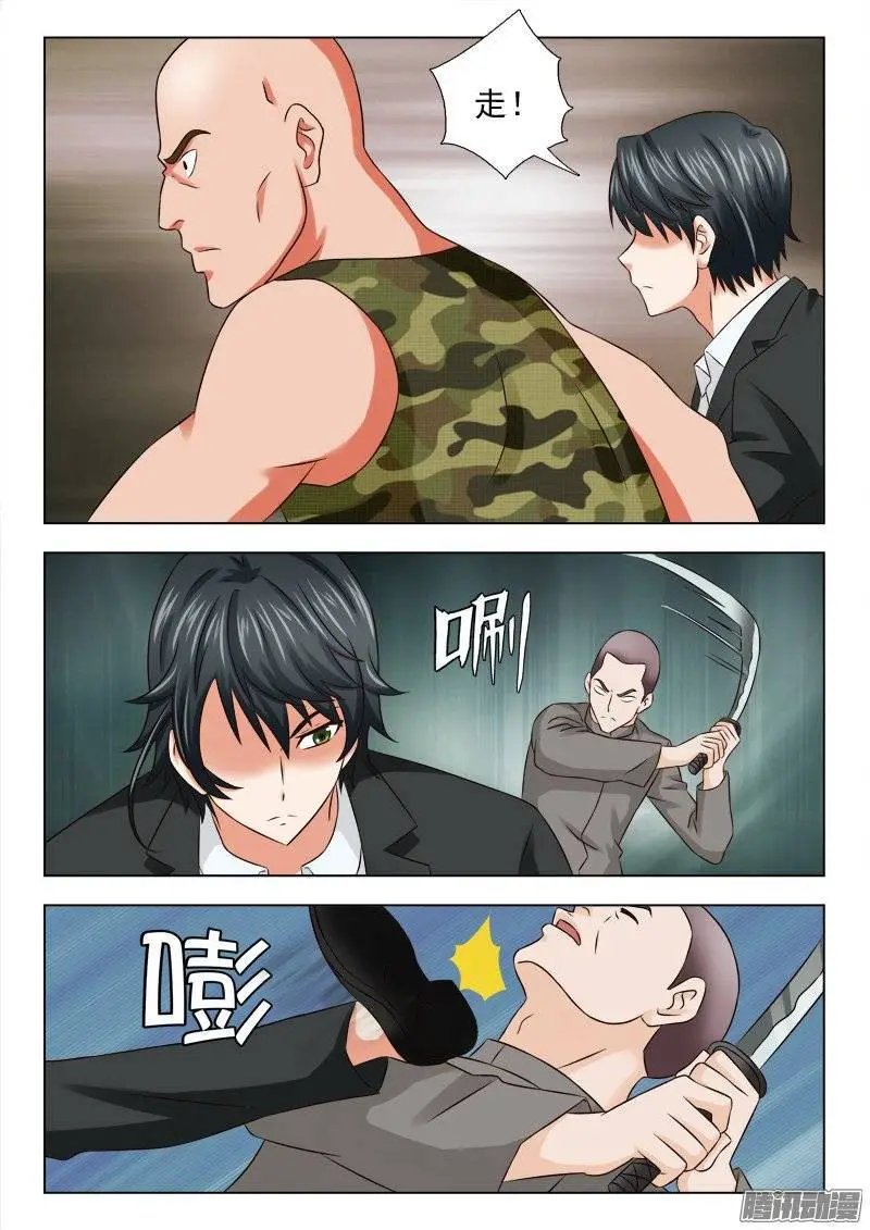 171 势不可挡