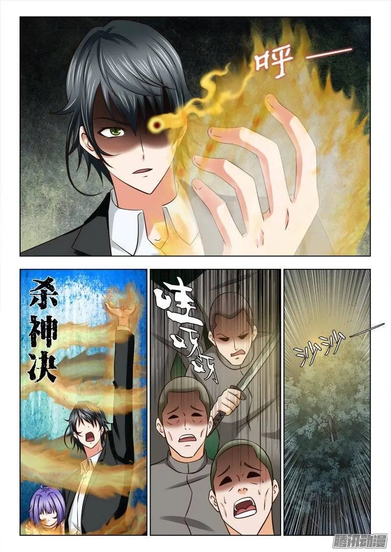 175 别了朋友