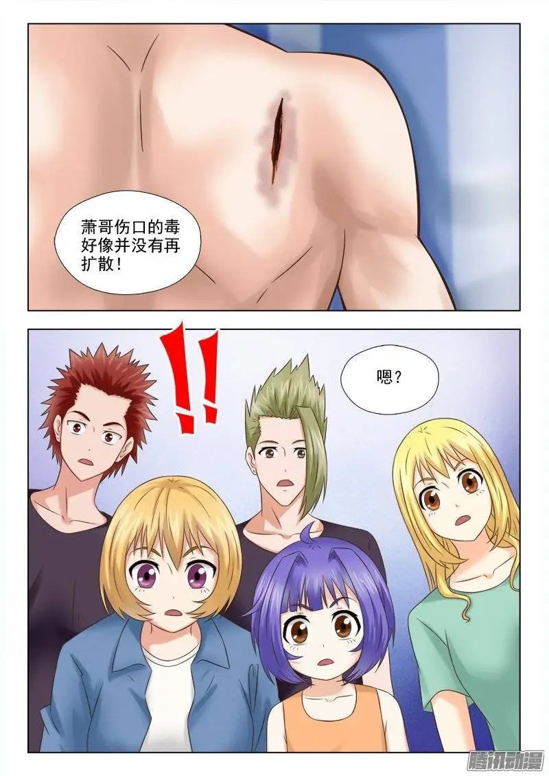 177 赌一把