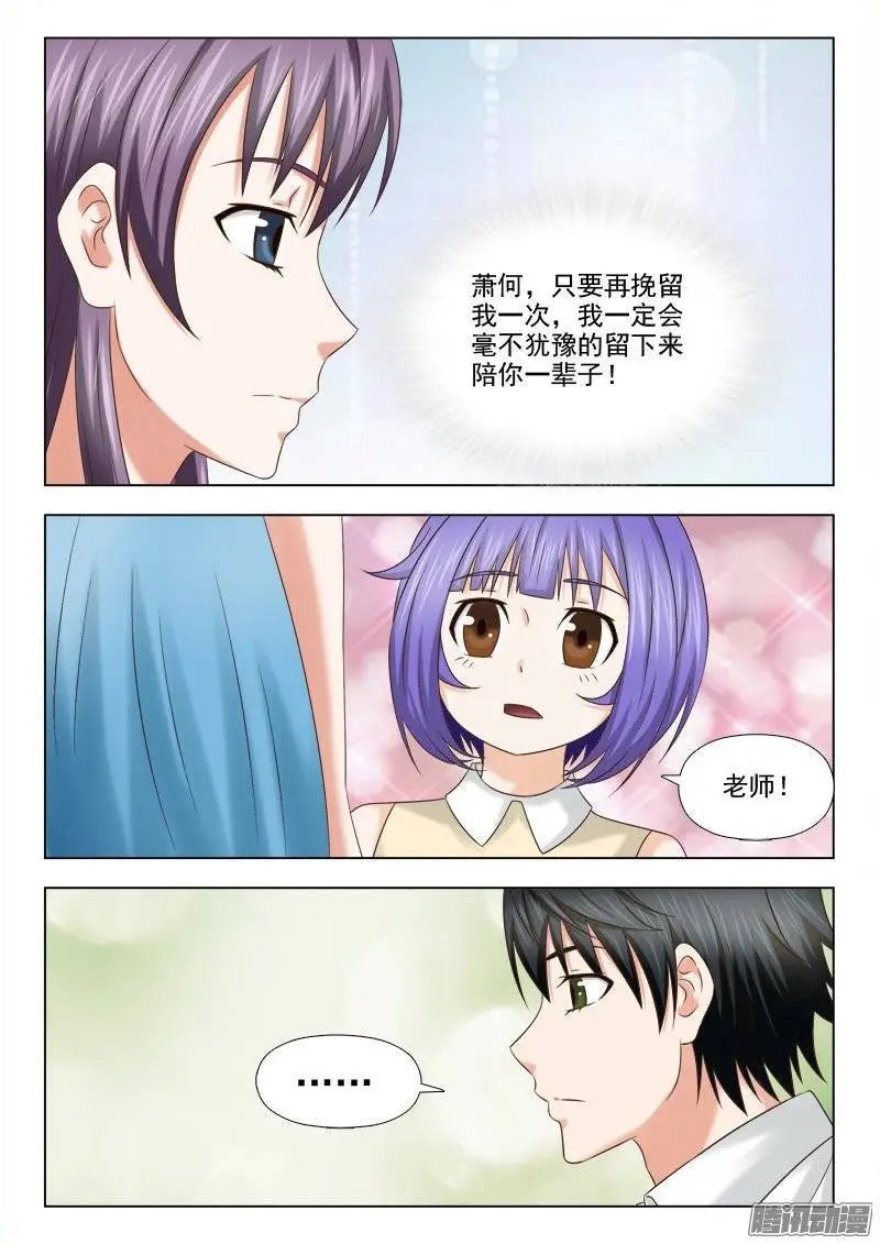 184 访客