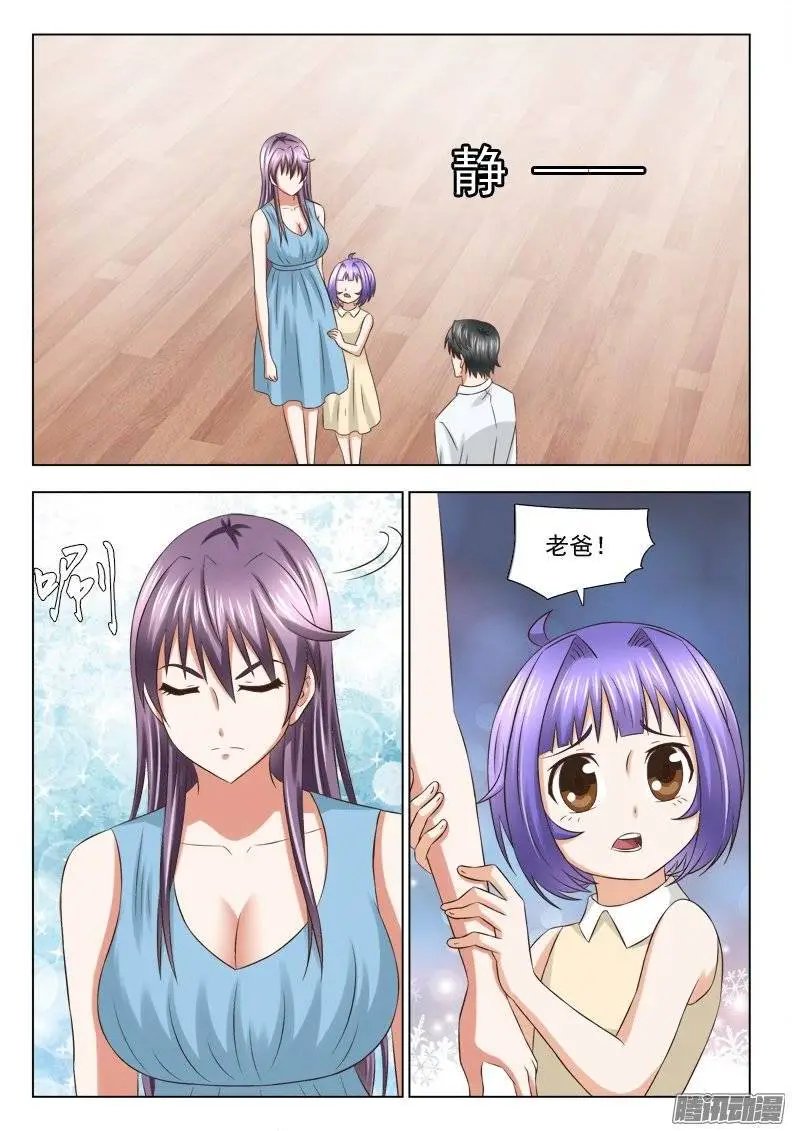 184 访客