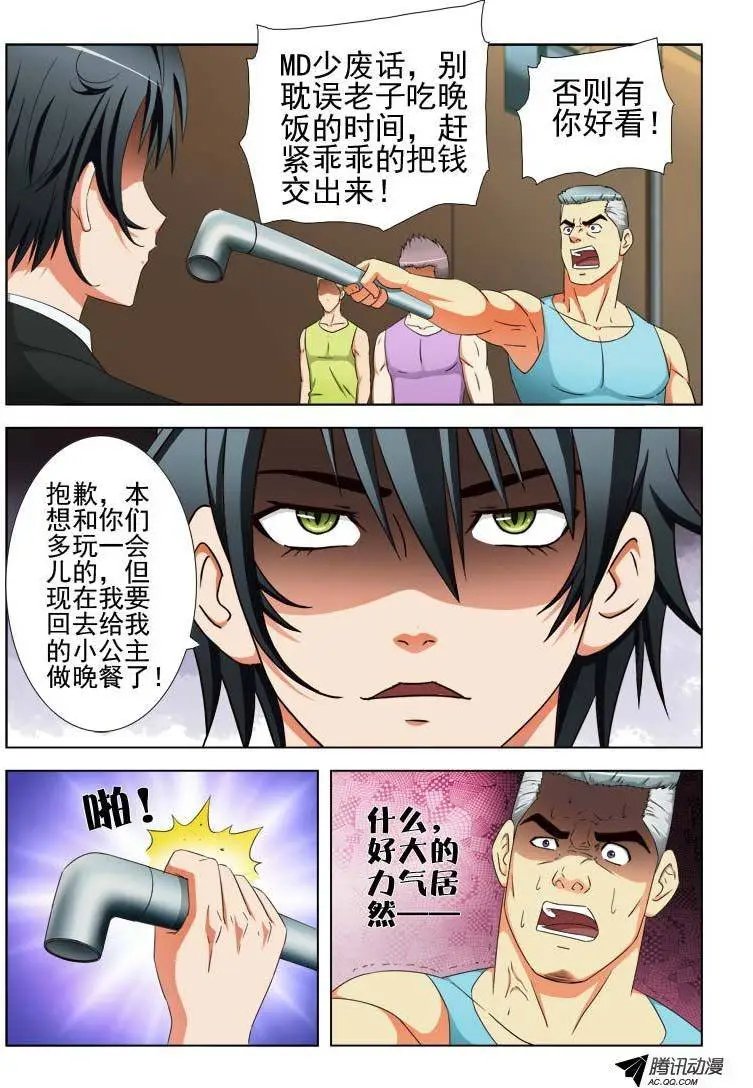 20 好姑娘