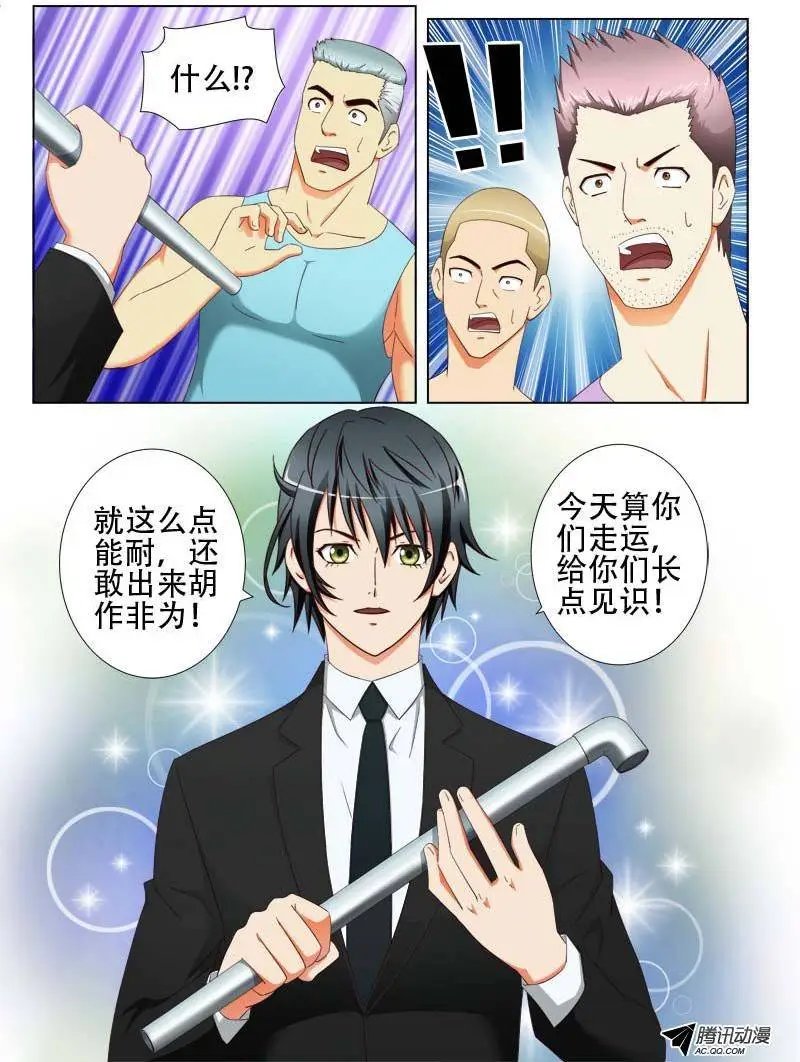 20 好姑娘