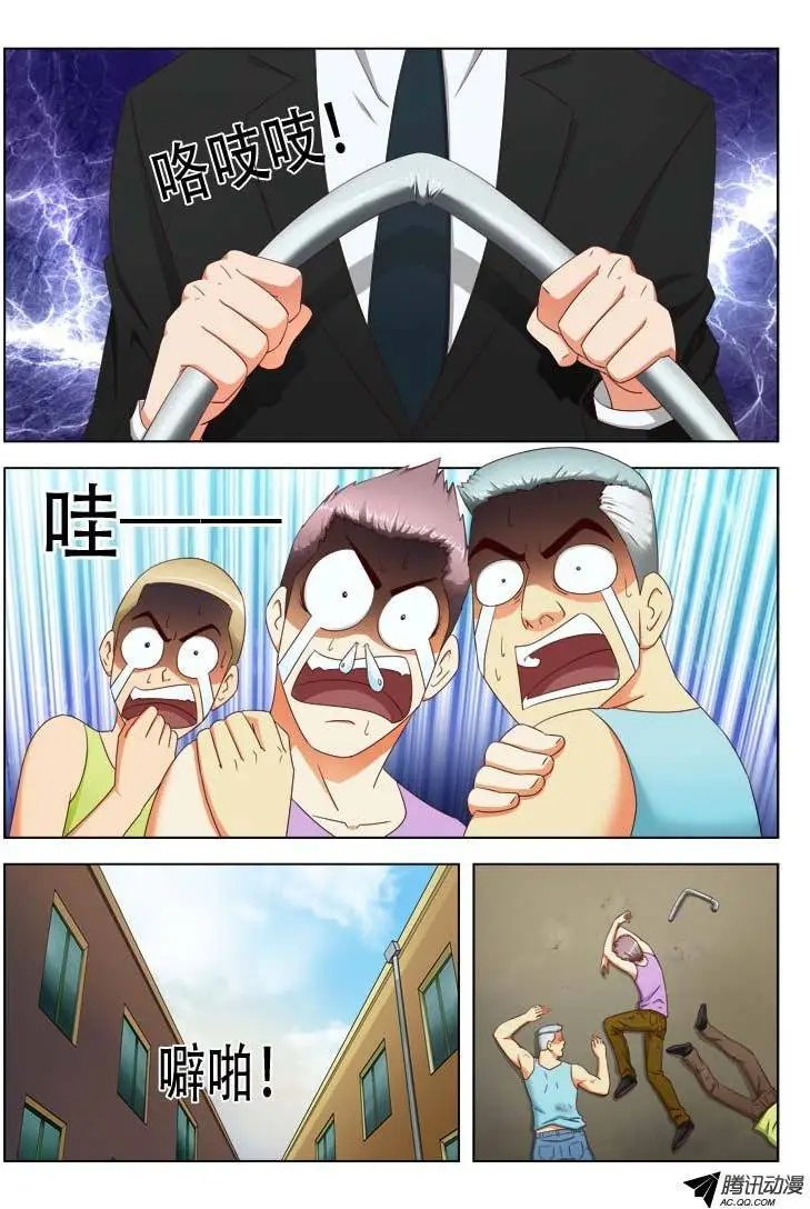 20 好姑娘