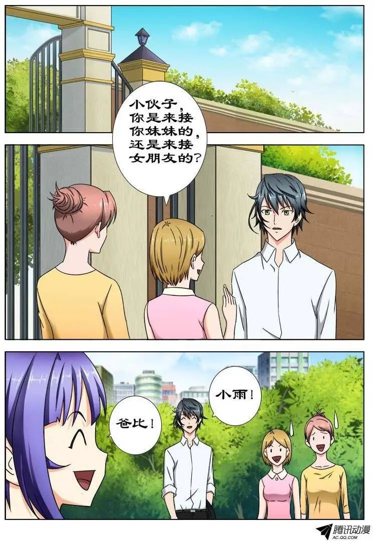 25 又见杀手