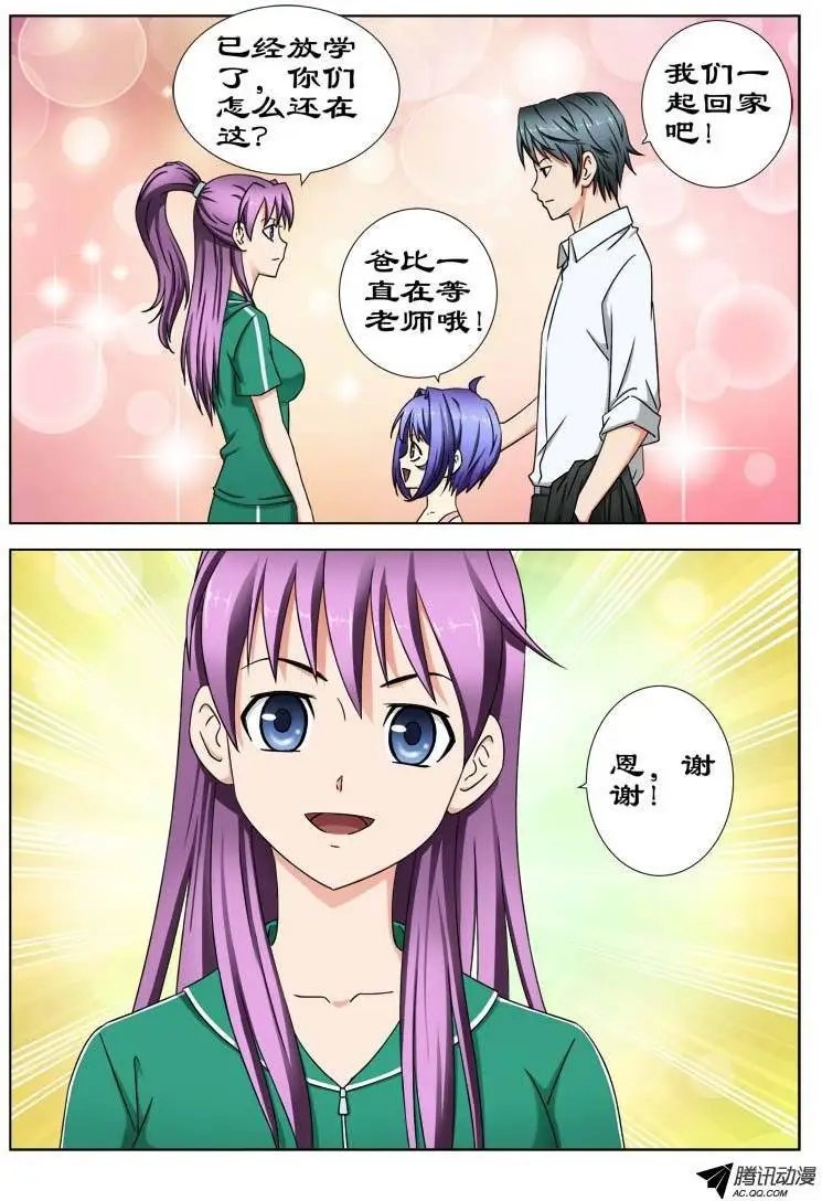25 又见杀手