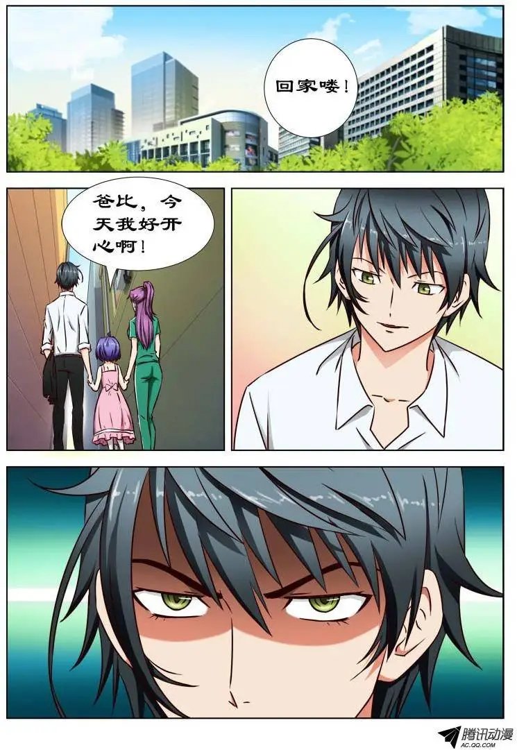 25 又见杀手
