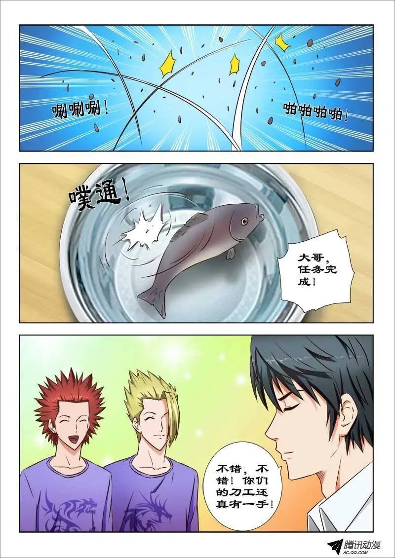27 一家人