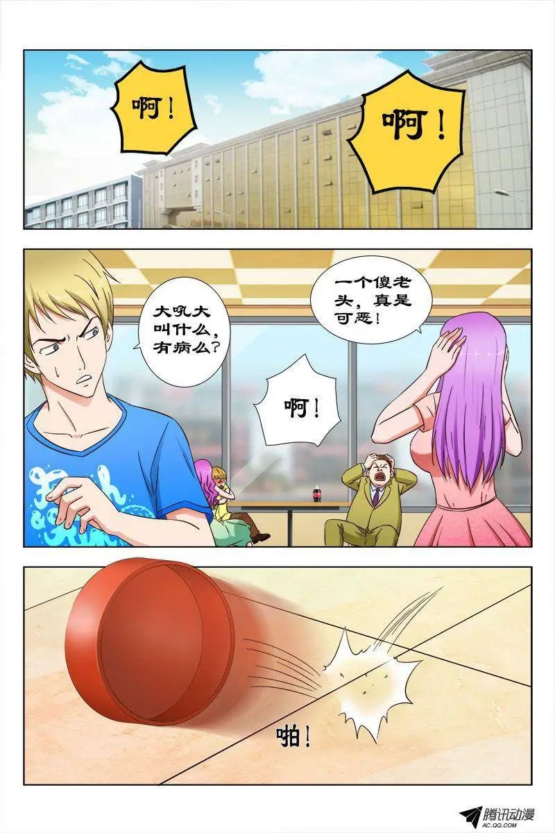 31 枯叶大师