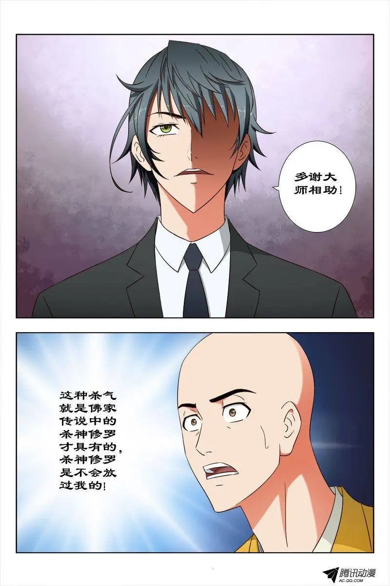 33 值得庆祝的日子
