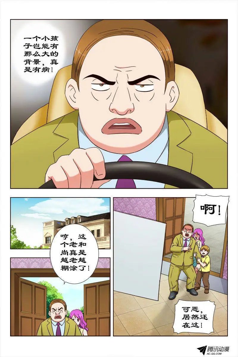 33 值得庆祝的日子