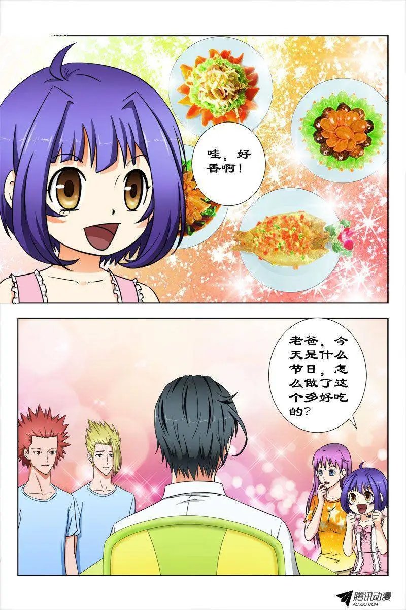 33 值得庆祝的日子