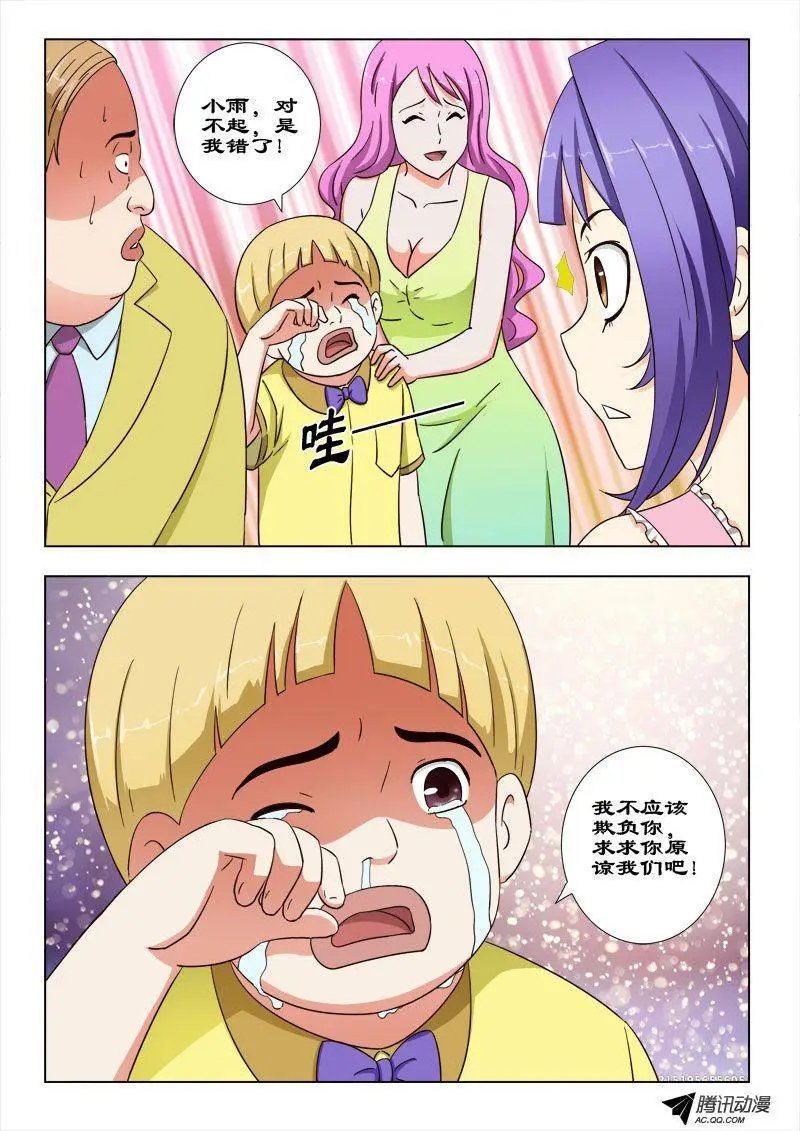 35 真正的杀手